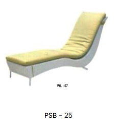 Wicker Lounger collection image