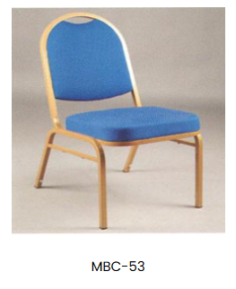 Banquet Chair collection image