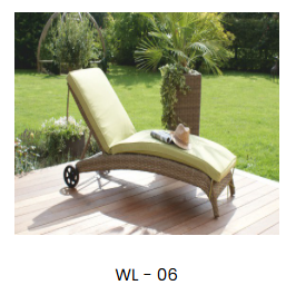 Wicker Lounger collection image