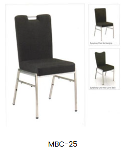 Banquet Chair collection image