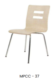 Canteen Chair collection image