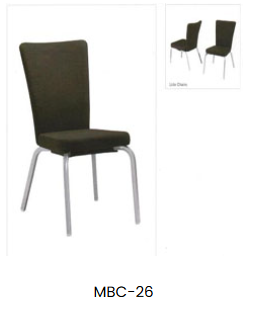 Banquet Chair collection image
