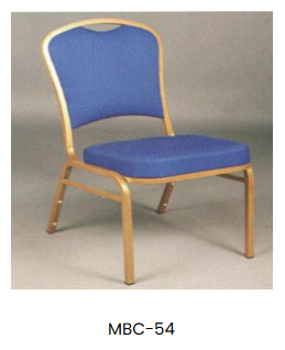 Banquet Chair collection image