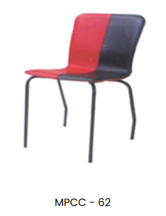 Canteen Chair collection image