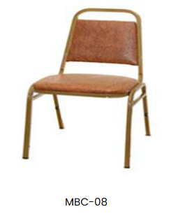 Banquet Chair collection image