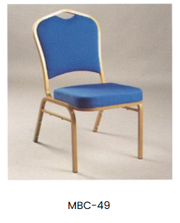 Banquet Chair collection image