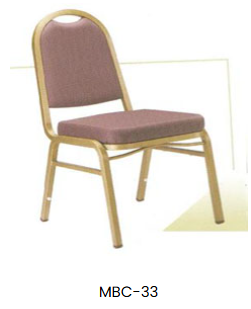 Banquet Chair collection image