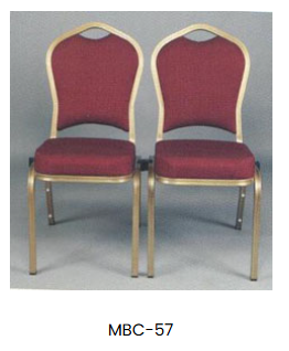 Banquet Chair collection image