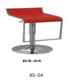 Bar Stool collection image