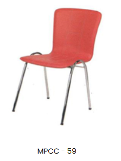 Canteen Chair collection image
