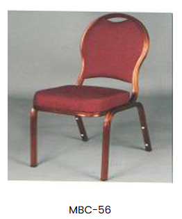 Banquet Chair collection image