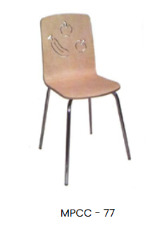 Canteen Chair collection image