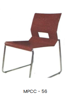 Canteen Chair collection image