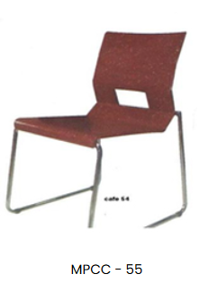 Canteen Chair collection image