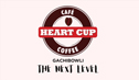 Heart-Cup